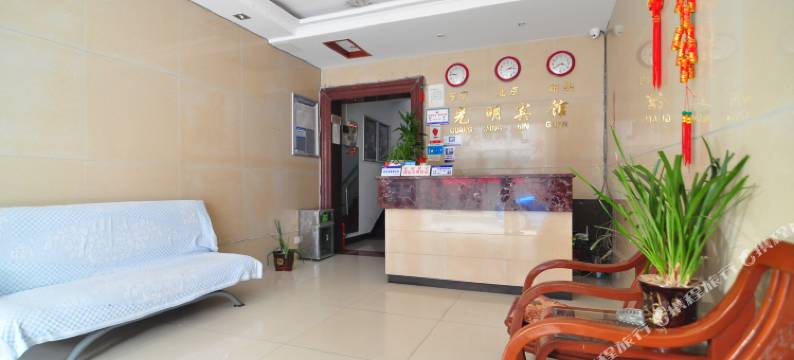 宁波光明宾馆图片