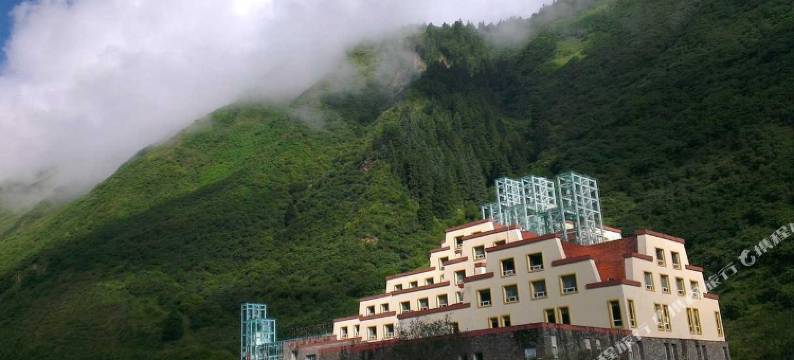 瑟尔嵯国际大酒店(松潘黄龙风景区店)图片