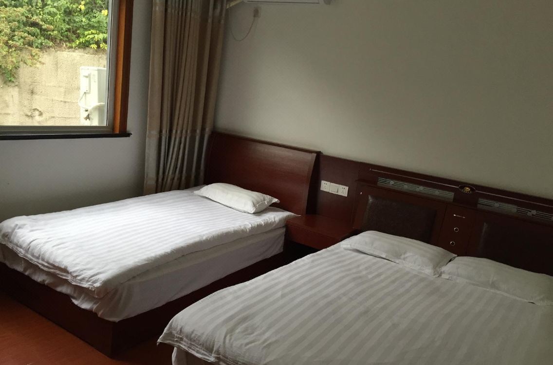Huang Shan Qia She Nong Jia Yi Lou Hotel Reviews And Room Rates - 