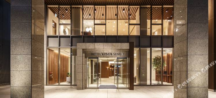 仙台远景酒店(Hotel Vista Sendai)图片