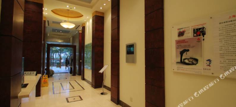 上海海米国际青年旅舍图片