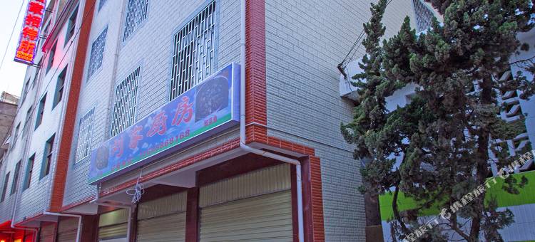 昆明宜居家招待所(大渔路地铁站店)图片