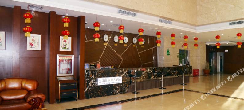 阜新浙江大厦大酒店图片