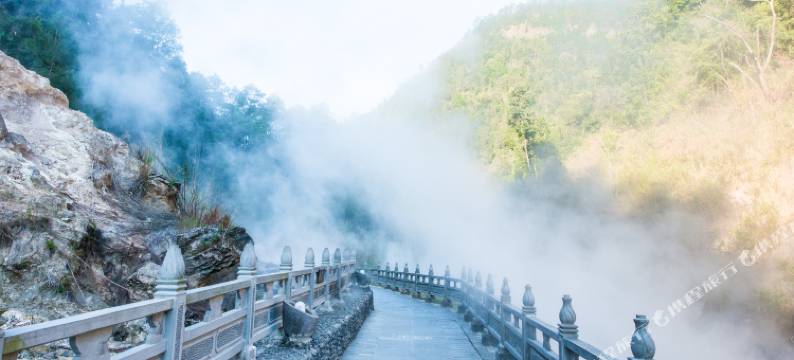 腾冲热海温泉度假民宿·玉温泉图片