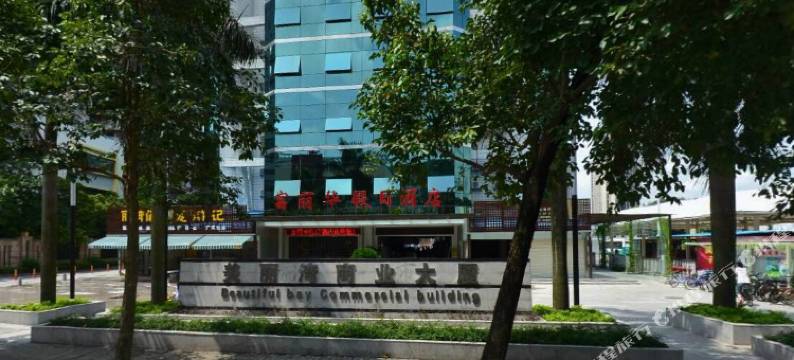 珠海富丽华假日酒店图片