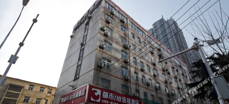 城市之家云酒店(合肥安大西门店)图片