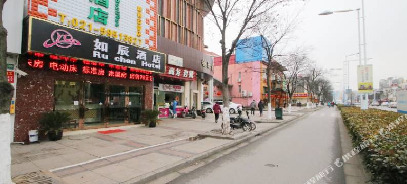 如辰精品酒店(上海安亭国际汽车城店)图片