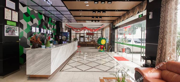 榴莲小星酒店(无锡硕放机场店)图片