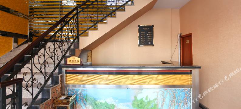 灌云祥新宾馆图片