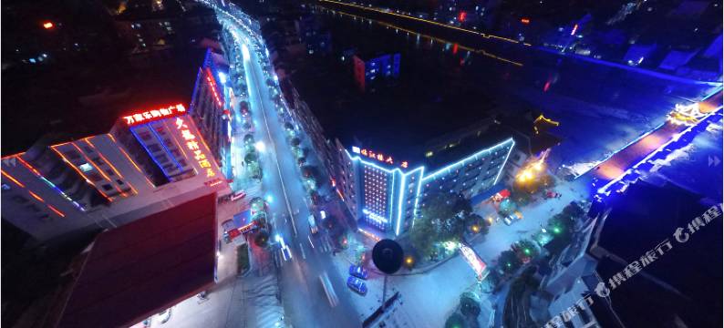 石阡临江楼大酒店图片