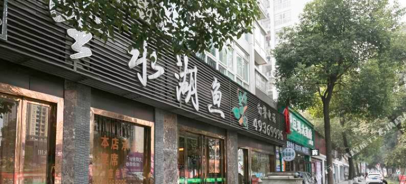 重庆朗豪宾馆图片