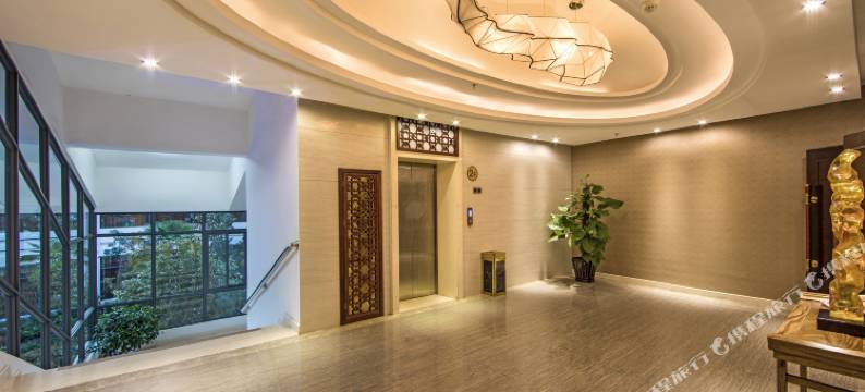 武夷山九曲绿地铂骊酒店(九曲溪竹筏码头店)图片