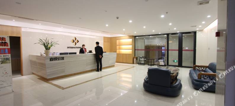 佛山嘉悦公馆(陈村地铁站店)图片