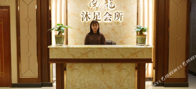 陆丰南龙大酒店图片