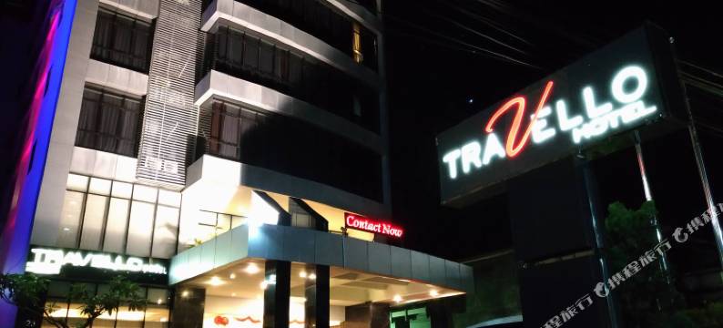 美娜多之旅酒店(Travello Hotel Manado)图片