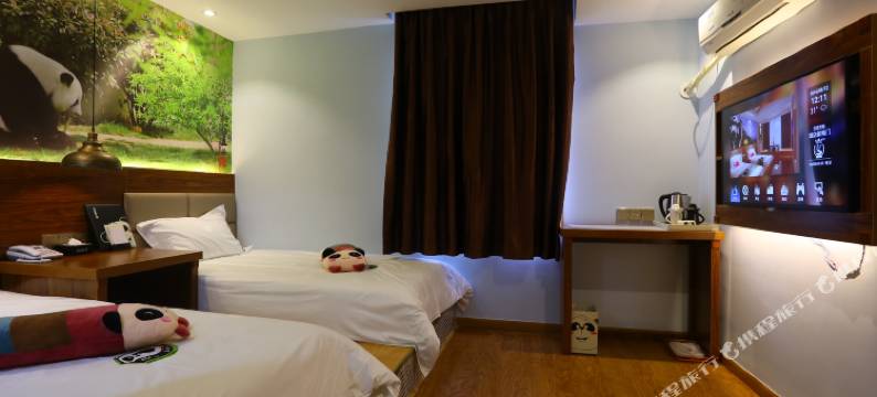 熊猫王子M酒店(成都新南门地铁站店)图片