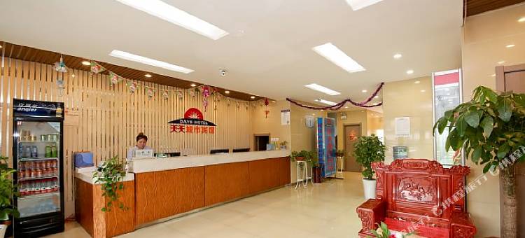 西安天天城市宾馆图片