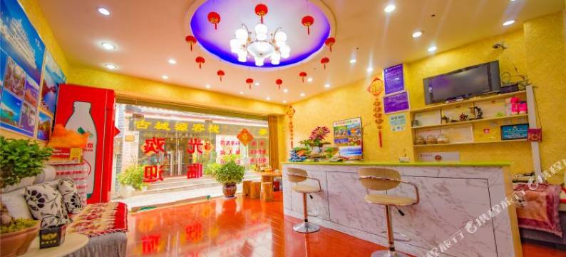 丽江曹家客栈图片