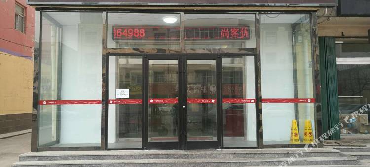 尚客优连锁酒店(南皮信和商厦店)图片