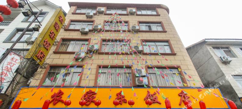 桐庐农家乐图片
