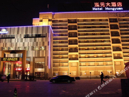 Hotels Near Dongfenglu 1 Navitime Transit - 