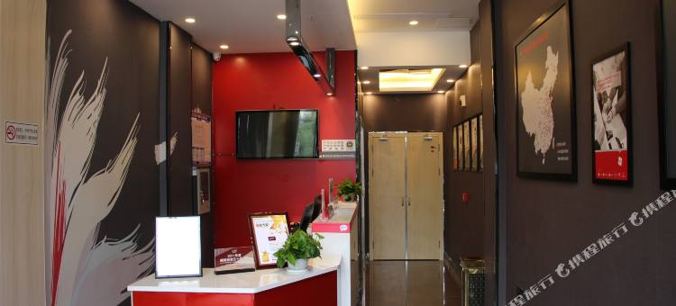 尚客优连锁酒店(重庆黔江新华东路店)图片