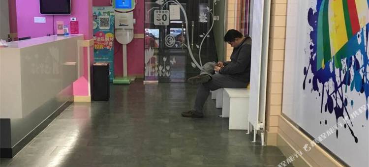 易佰济南火车站彩虹店图片