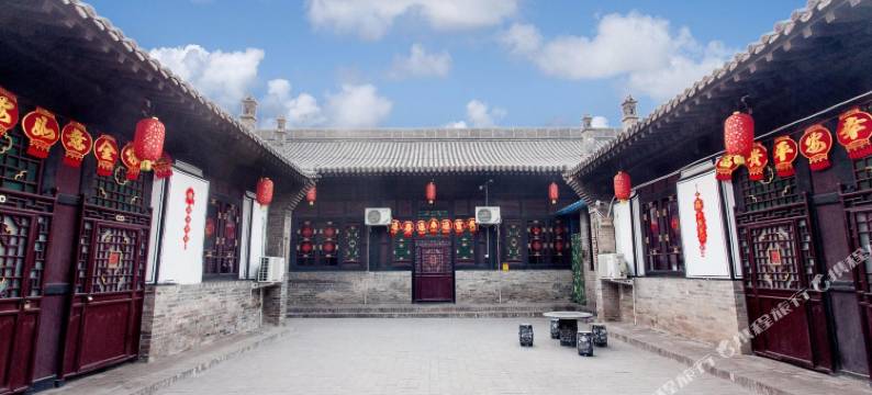 平遥世德隆民宿图片