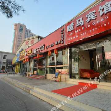 南京人口学院地址_南京艺术学院