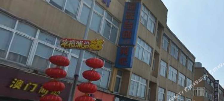 布丁严选酒店(杭州滨江高教园杨家墩地铁站店)图片