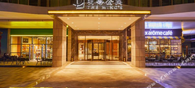 湛江明粤公寓图片