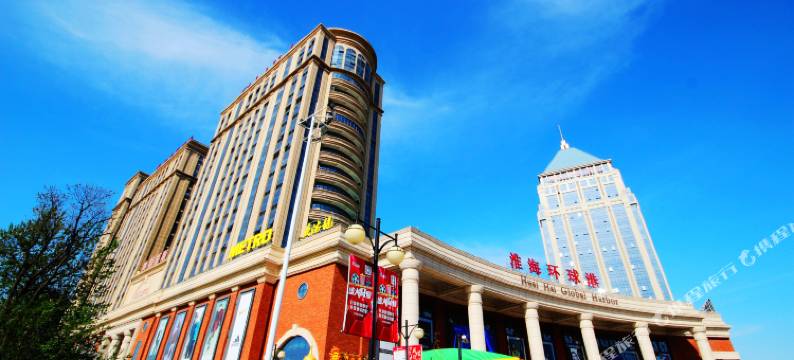 轻住·星月精选酒店(徐州月星环球港高铁站店)图片