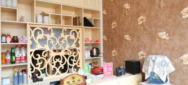 平遥义达客栈图片