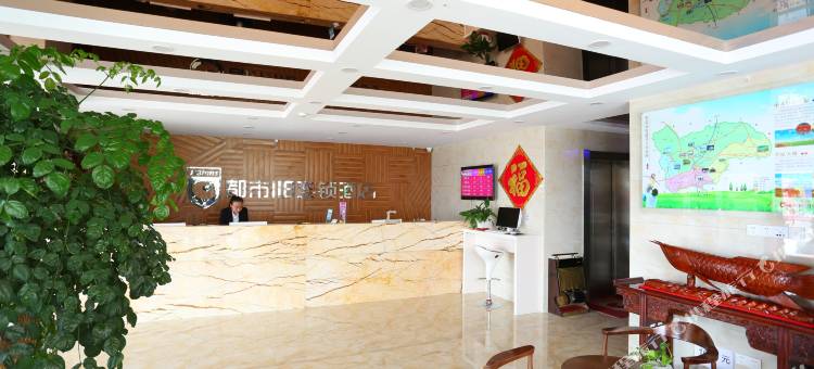 都市118连锁酒店(张北汽车站店)图片