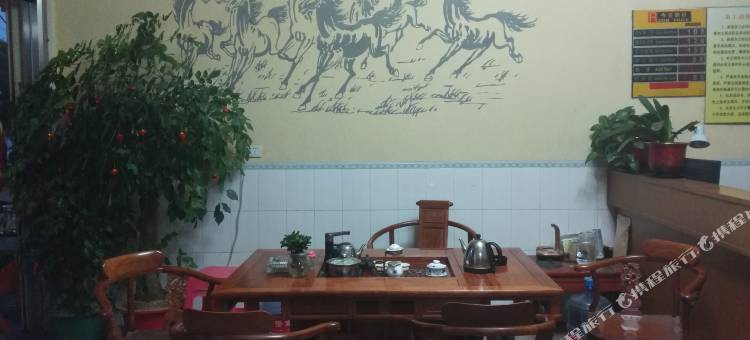 武平中圆酒店图片
