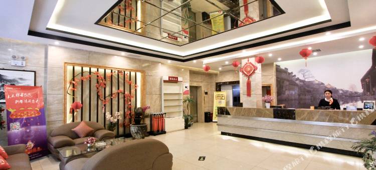 骏怡精选酒店(嘉善火车站店)图片