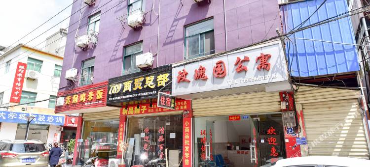 安庆玫瑰园公寓图片