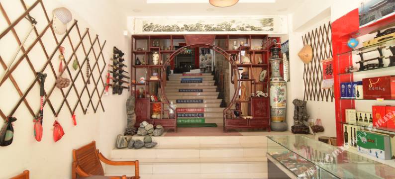 武当山探路者道家客栈图片