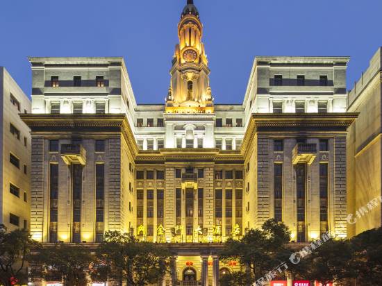 上海金門大酒店