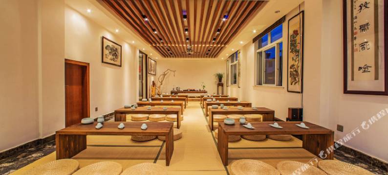 武夷山天心明月茶山房       ·Zne Tea Retreat(三姑度假区店)图片