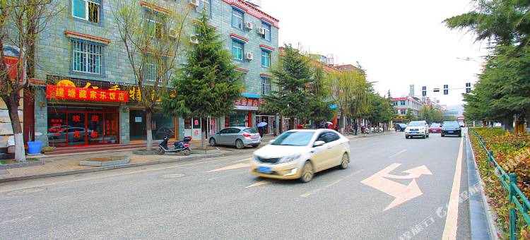 香格里拉央卓缘酒店图片