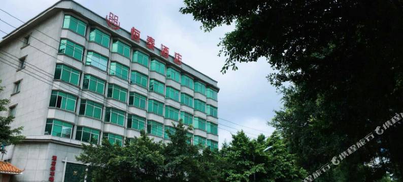 防城港恒泰酒店图片