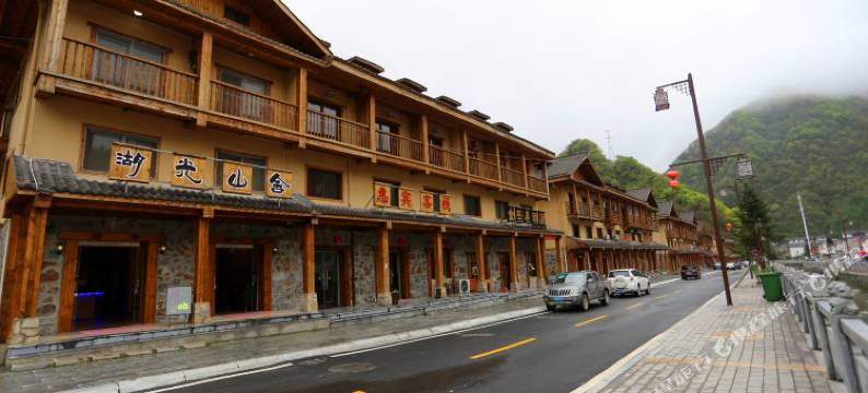 神农架湖光山舍酒店图片