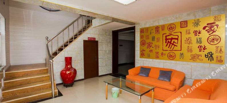 蓬莱老葛家公寓图片