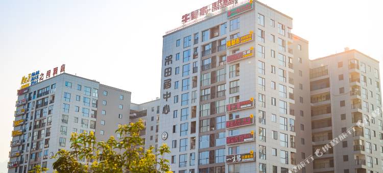 张家界Mr.F精品酒店(天门山索道站店)图片