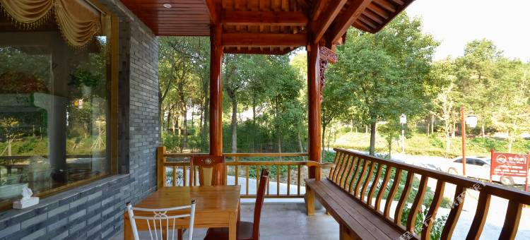 缙云思远民宿图片