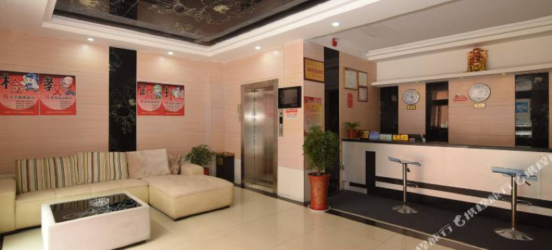 十堰希客精品酒店图片