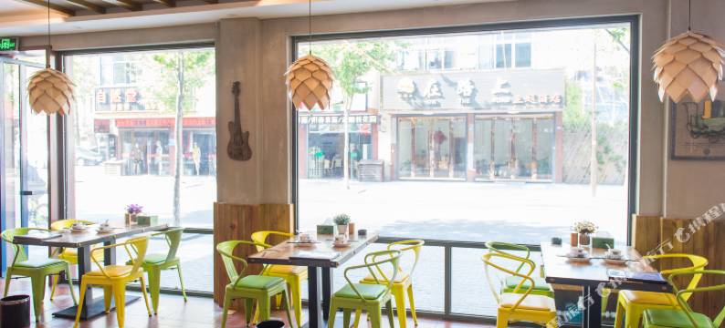 乌镇我行我宿艺术设计酒店图片