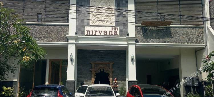 涅槃酒店塞图兰米特拉红门酒店(Nirvana Inn Seturan Mitra RedDoorz)图片