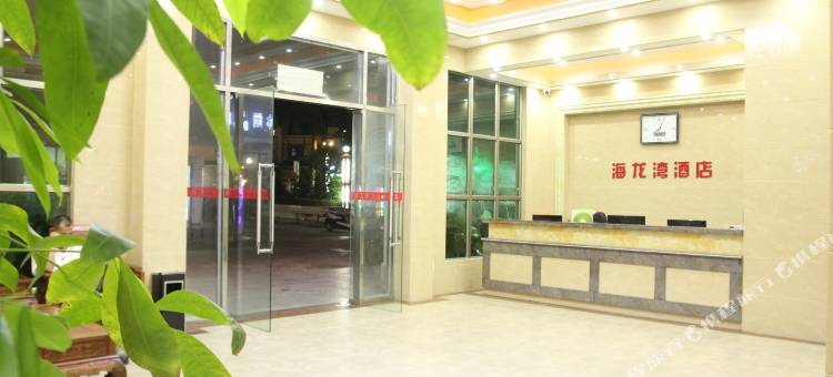 台山市下川岛海龙湾酒店图片
